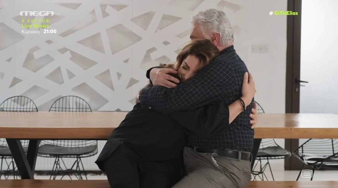 Η Γη της Ελιάς-Ιάκωβος-Αθηνά-