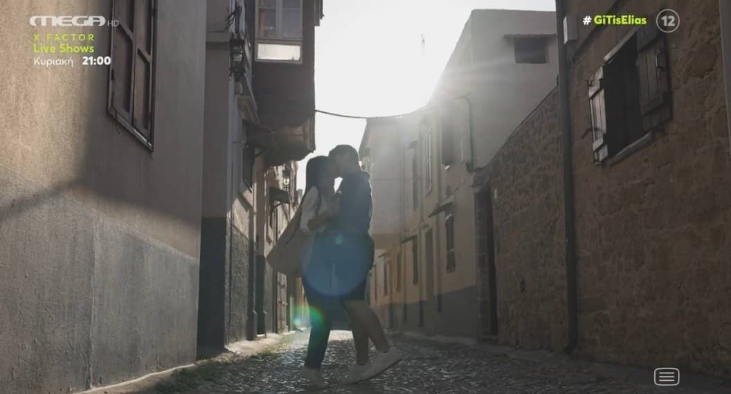 Η Γη της Ελιάς-Βασιλική-Φίλιππος- Η Γη της Ελιάς-Βασιλική-Φίλιππος-