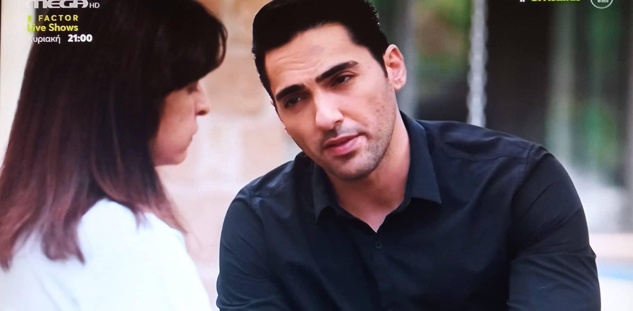 Η Γη της Ελιάς-Κουράκος-Ιουλία- Η Γη της Ελιάς-Κουράκος-Ιουλία-