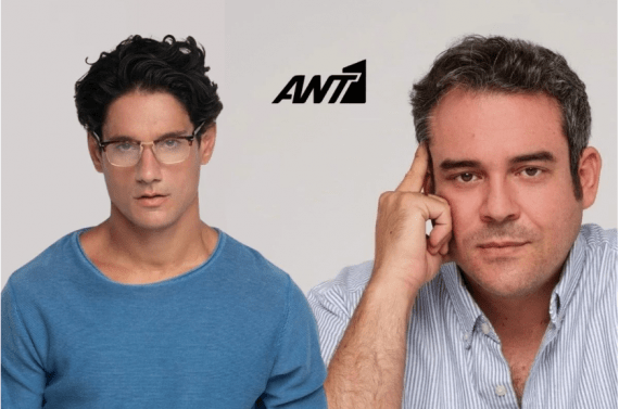 Όλες οι νέες σειρές της νέας σεζόν 2022-2023