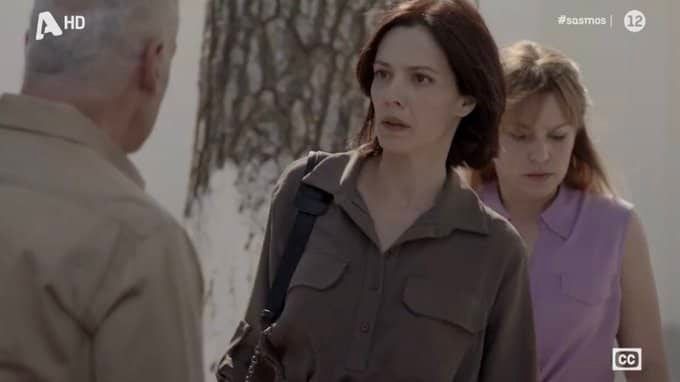 Σασμός-Βασιλική-Άσπα- Σασμός-Βασιλική-Άσπα-