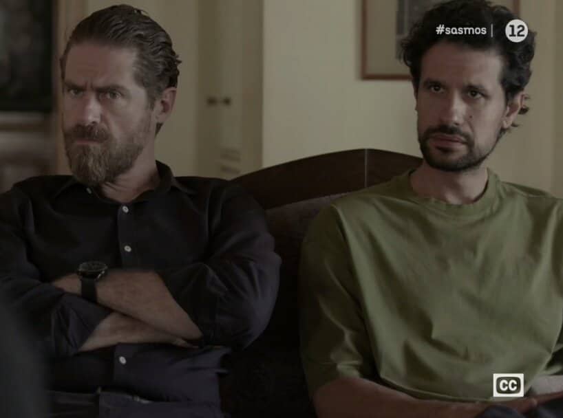 Σασμός-Αστέρης-Μαθιός- Σασμός-Αστέρης-Μαθιός-