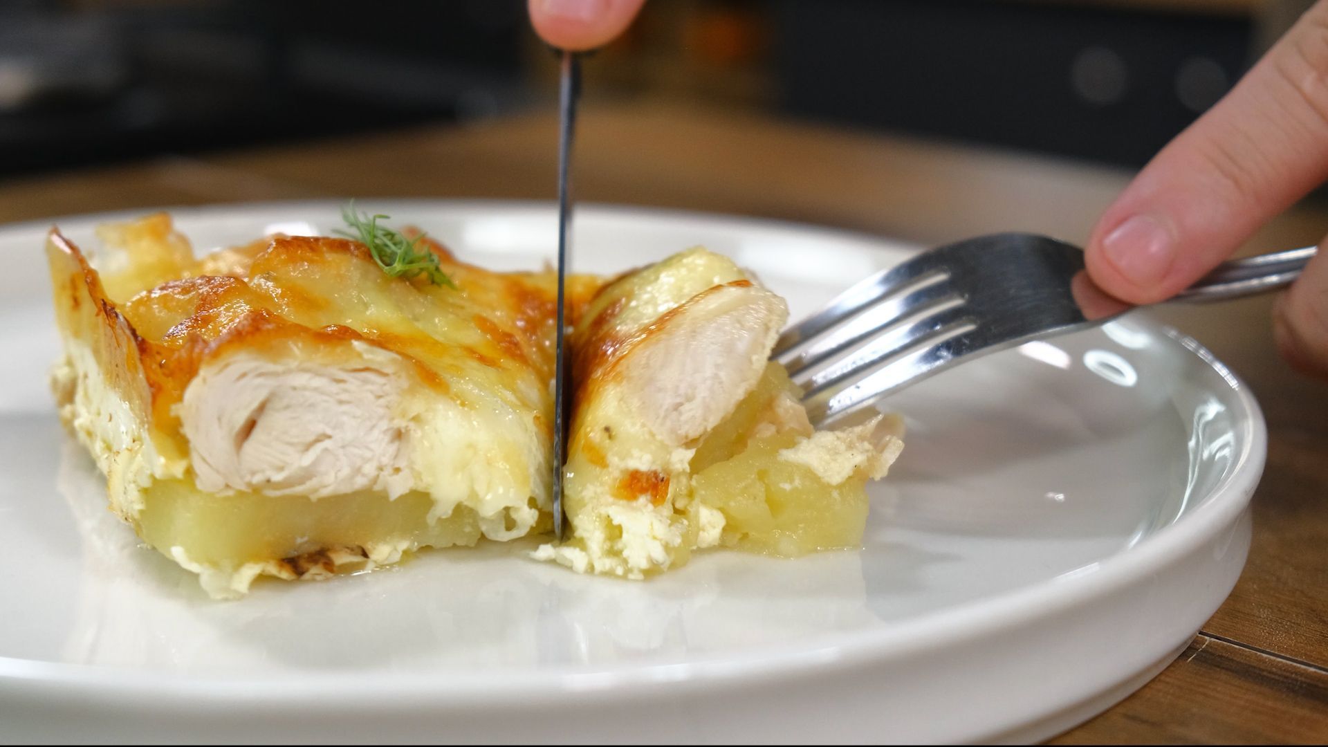 Ογκραντέν -κοτόπουλο-