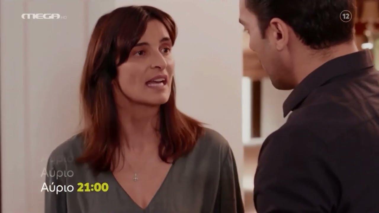 Η Γη της Ελιάς-Ιουλία-Κουράκος- Η Γη της Ελιάς-Ιουλία-Κουράκος-