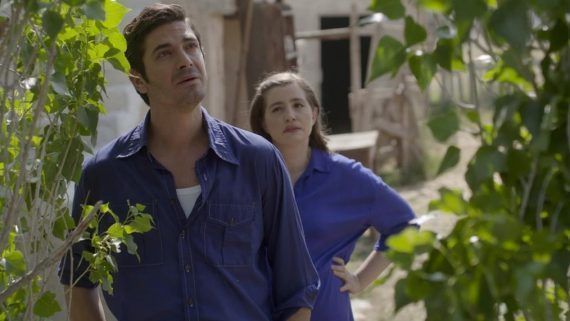 Άγριες Μέλισσες: Το τέλος του Δούκα