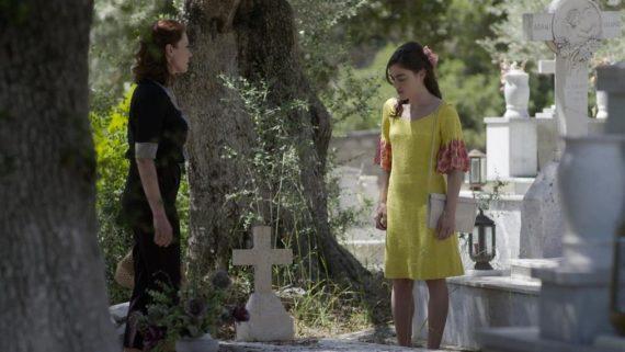 Άγριες Μέλισσες: Το τέλος του Δούκα