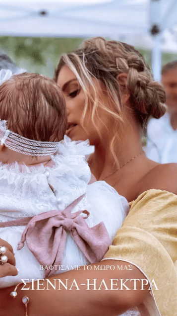 Αθηνά-Οικονομάκου-Παιδί-Της