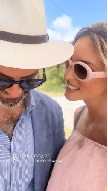 Αθηνά-Οικονομάκου-Φίλιππος-Μιχόπουλος