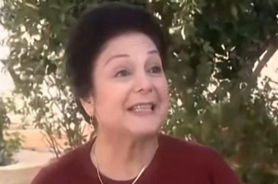 Ράνια-Ιωαννίδου