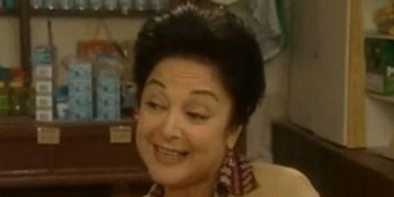 Ράνια-Ιωαννίδου