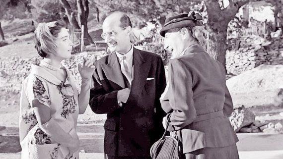 Ράνια-Ιωαννίδου