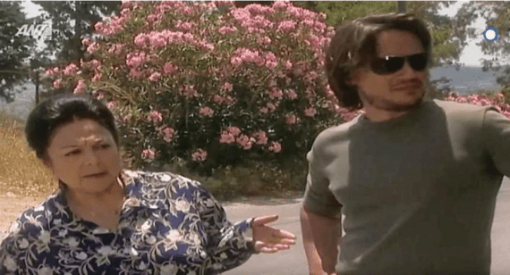 Ράνια-Ιωαννίδου