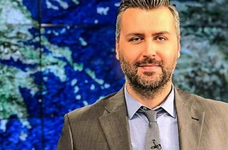 Γιάννης Καλλιάνος- Χάρις Δαμιανού: Βάφτισαν τον γιο τους! (εικόνες)