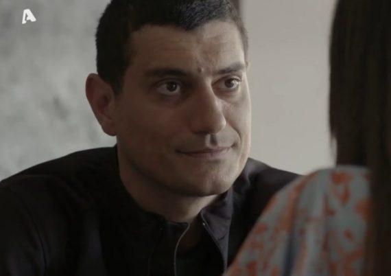 Σασμός-Γεράσιμος