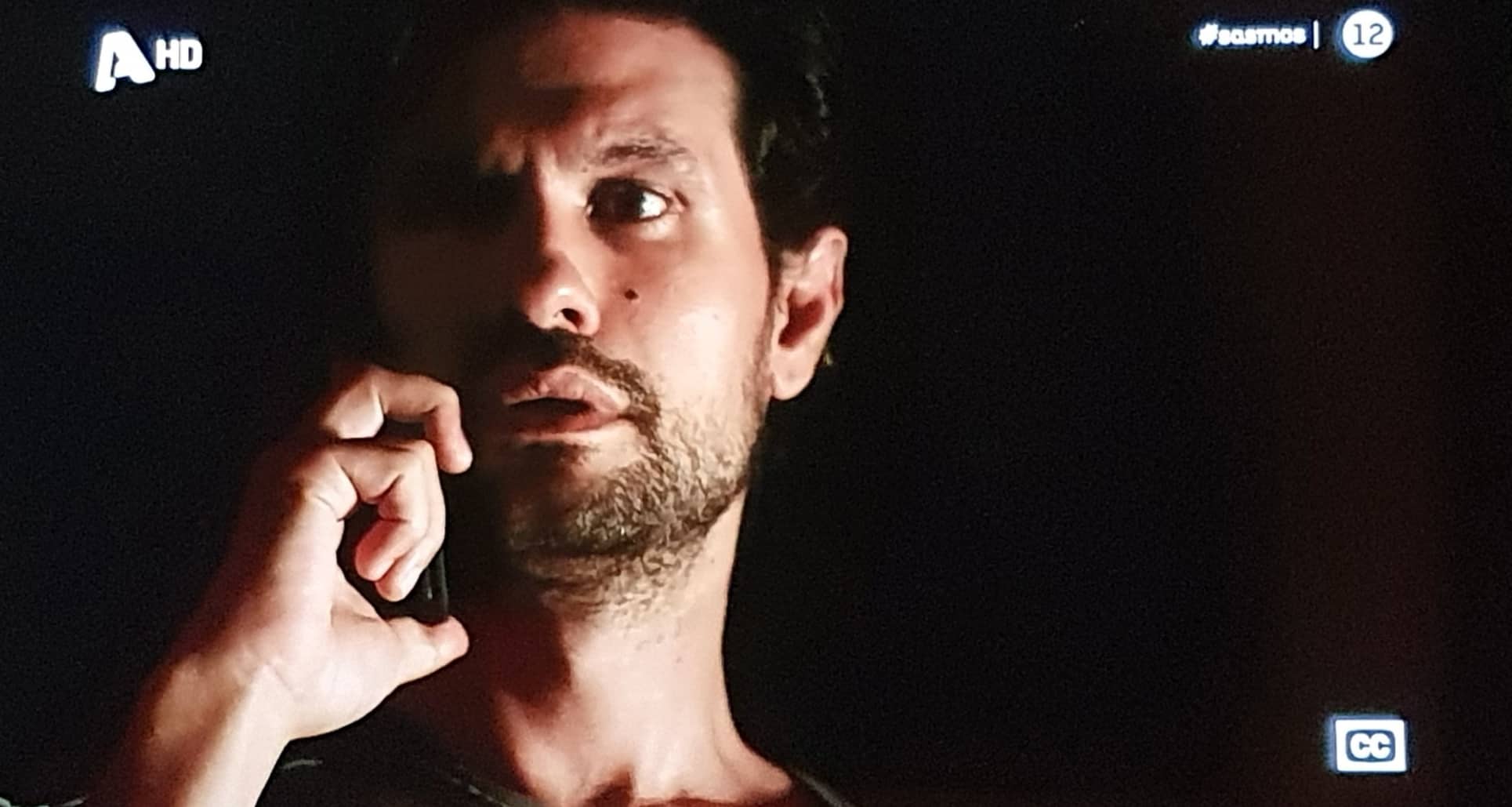 Σασμός-Αστέρης-