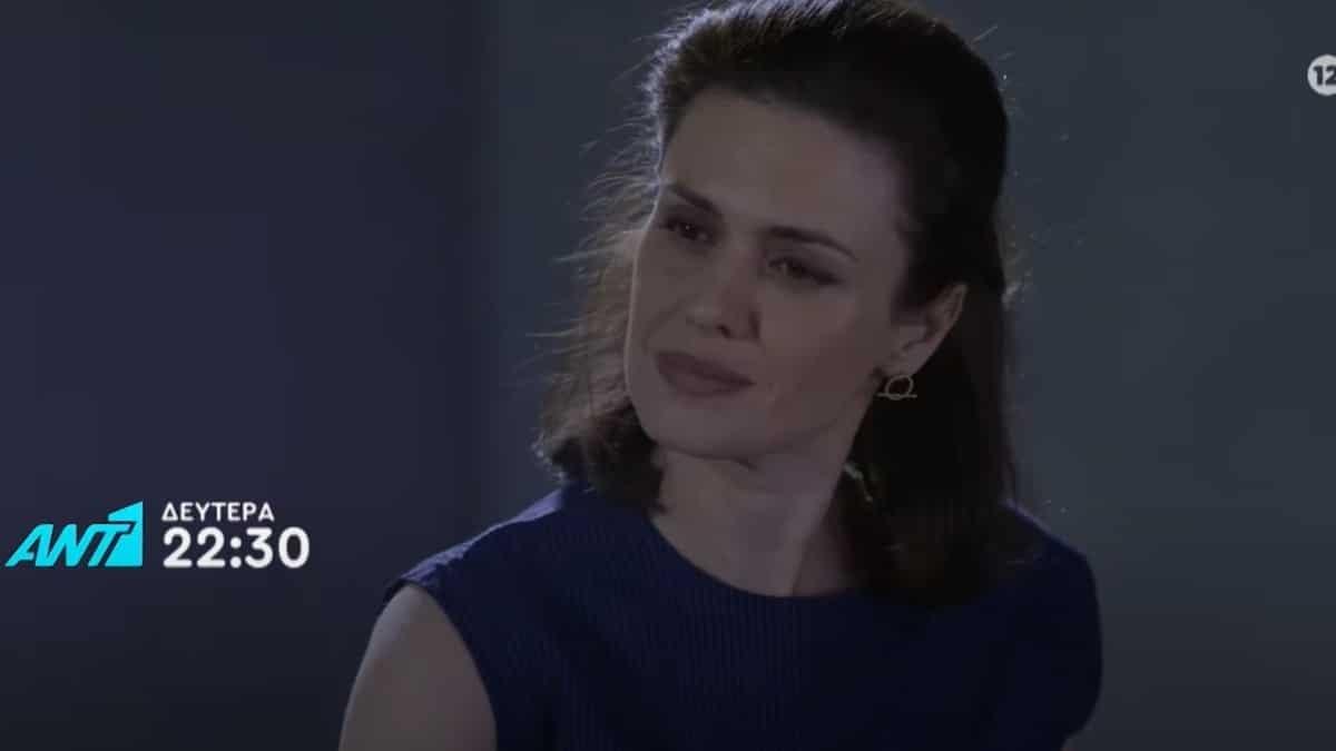 Άγριες Μέλισσες-Ζωή-