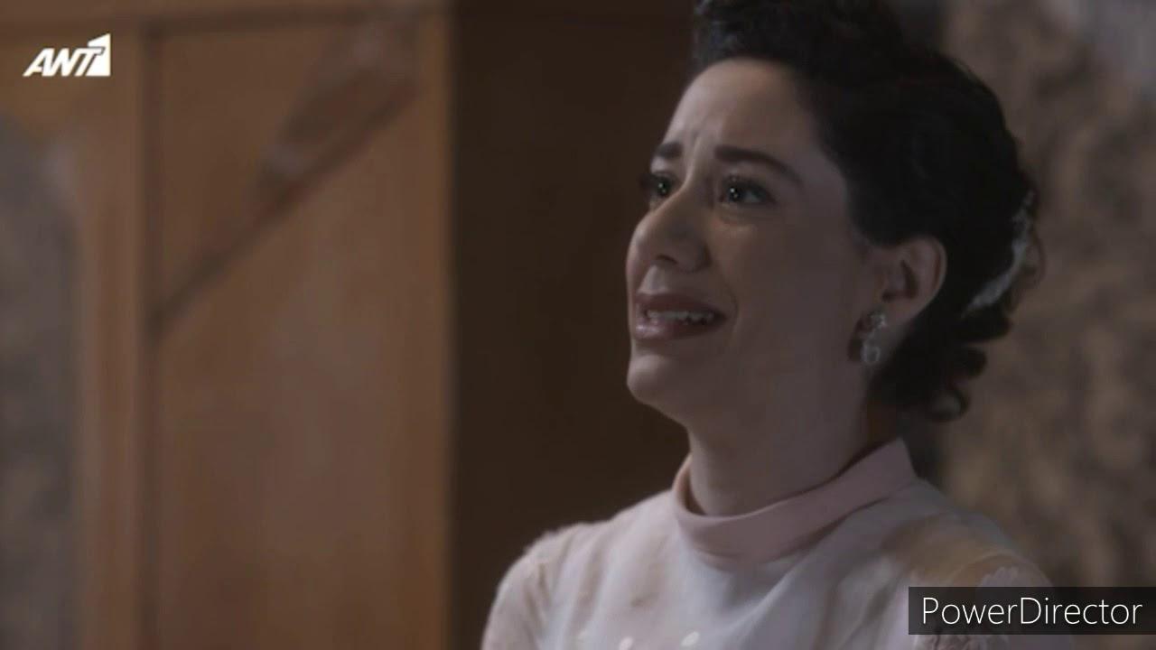 Άγριες Μέλισσες-Πηνελόπη-