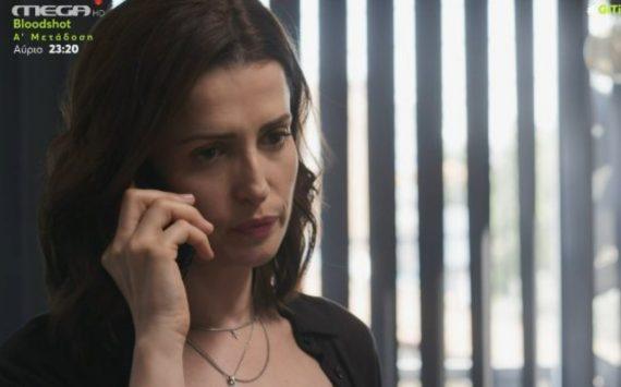 Η Γη της Ελιάς: Η Εύα αρνείται κατηγορηματικά τον Στάθη