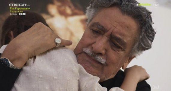 Η Γη της Ελιάς: Η Βασιλική στρώνει το νυφικό κρεβάτι