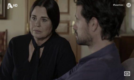 Σασμός-Καλλιόπη-Αστέρης