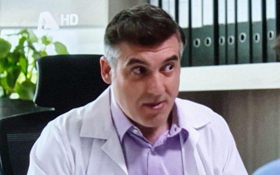 Σασμός-Γιατρός