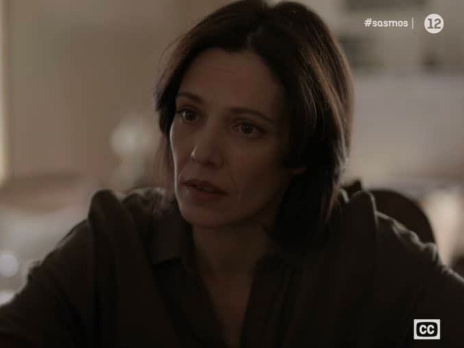 Σασμός-Βασιλική-