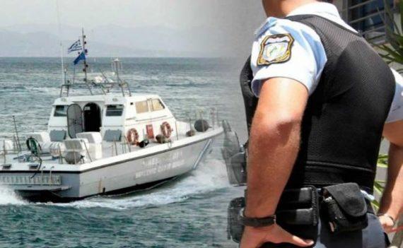 Λιμενικό-Αστυνομία Λιμενικό-Αστυνομία