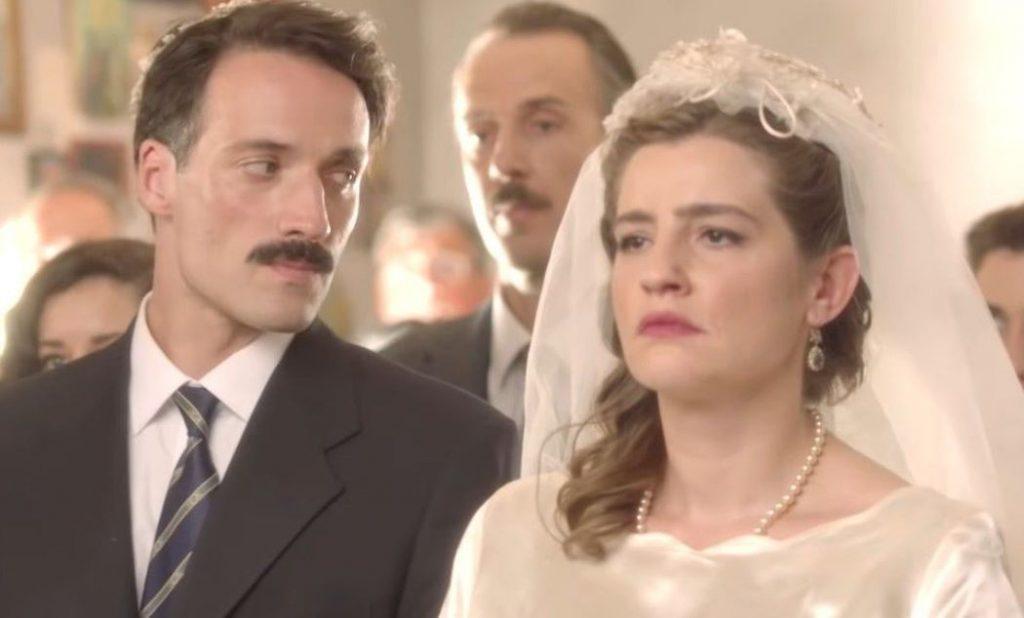 Άγριες Μέλισσες-Σέργιος-Ελένη-