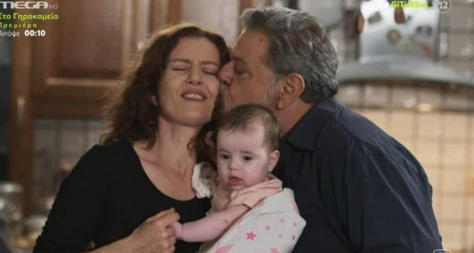 Η Γη της Ελιάς-Χάιδω-Λυκούργος-