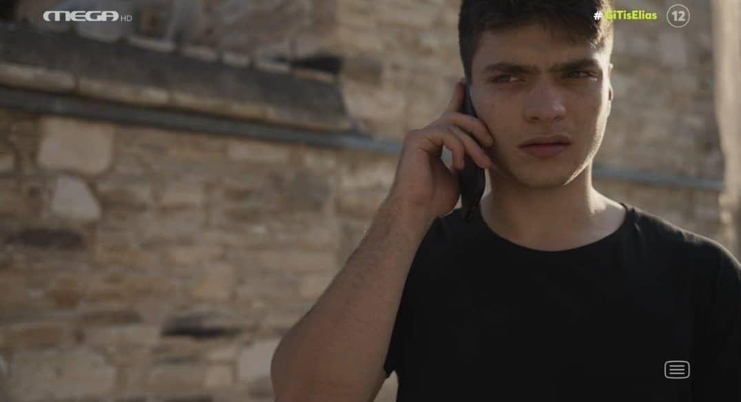 Η Γη της Ελιάς-Φίλιππος-