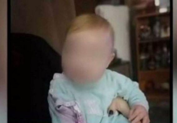 Πάτρα-Ίριδα