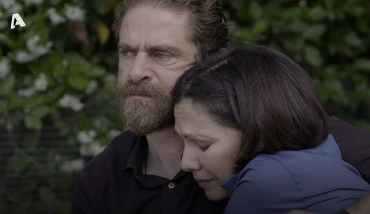 Σασμός-Μαθιός-Βασιλική