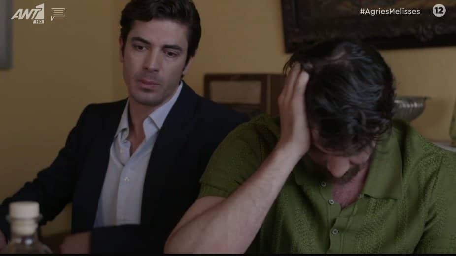 Άγριες Μέλισσες-Λάμπρος- Άγριες Μέλισσες-Λάμπρος-