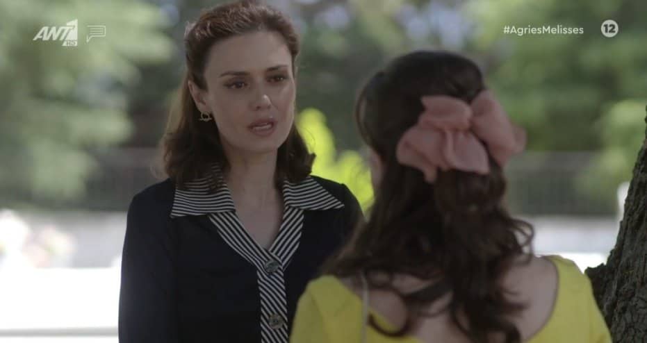 Άγριες Μέλισσες-Ζωή- Άγριες Μέλισσες-Ζωή-