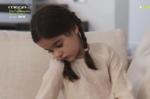 Η-Γη-της-Ελιάς-Αγγελική Η-Γη-της-Ελιάς-Αγγελική