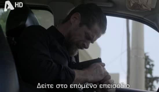 Σασμός: Ο Μαθιός αντιμέτωπος με τα λάθη του