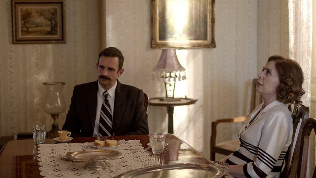 Άγριες Μέλισσες-Δούκας-Μυρσίνη-