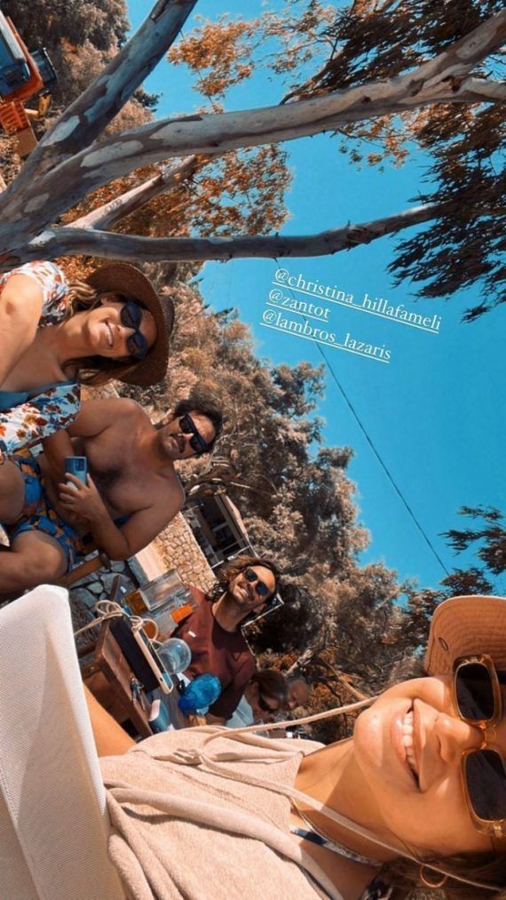 Σασμός-Δανάη-Παππά-Χριστίνα-Χειλά-Φαμέλη