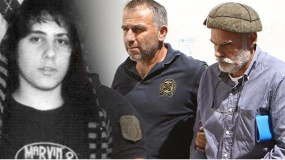 Επαμεινώνδας-Κορκονέας