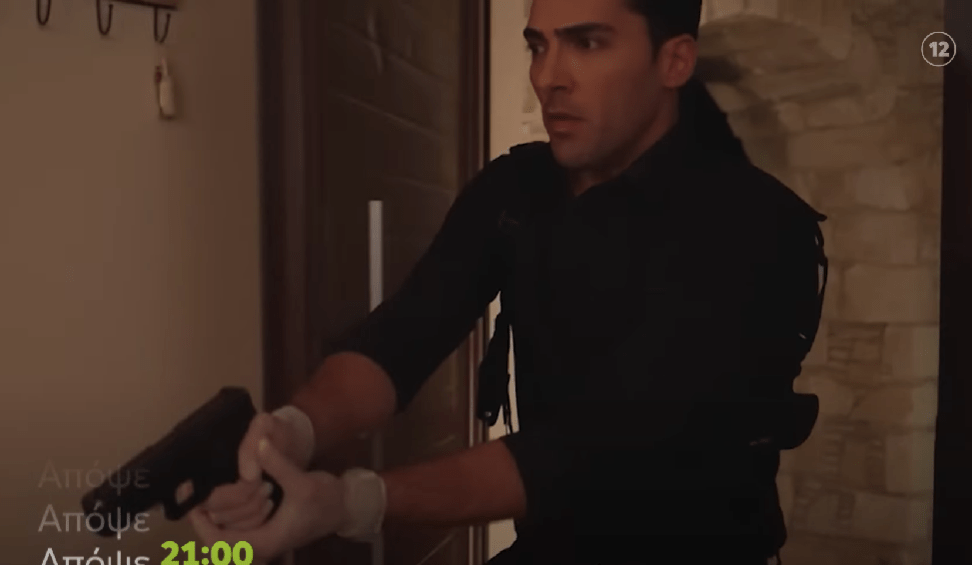 Η Γη της Ελιάς: Η Αθηνά στην φυλακή