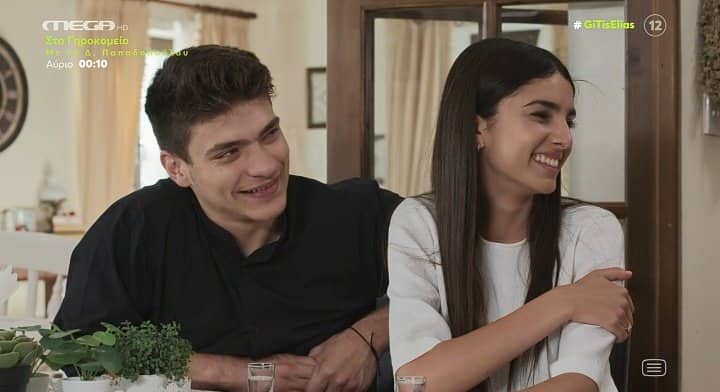 Η Γη της Ελιάς-Φίλιππος-Βασιλική- Η Γη της Ελιάς-Φίλιππος-Βασιλική-