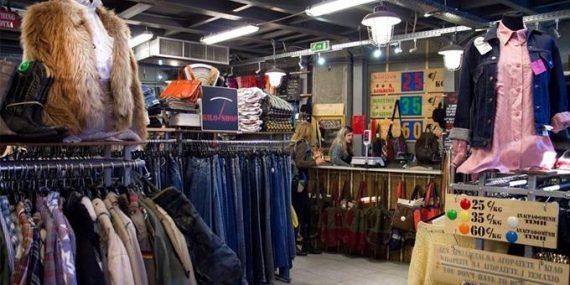 Θερινές-εκπτώσεις-2022