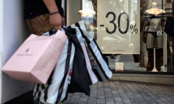 Θερινές-εκπτώσεις-2022