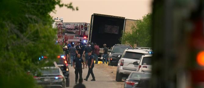 Tραγωδία : 8χρονος σκότωσε βρέφος παίζοντας με πιστόλι – Τραυμάτισε ακόμα ένα παιδί