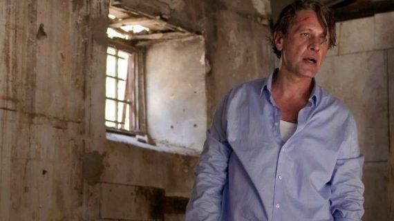 Άγριες Μέλισσες-Ακύλας-