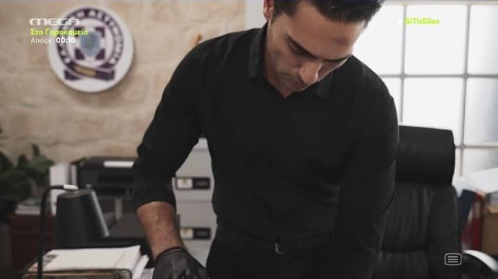 Η Γη της Ελιάς-Κουράκος-