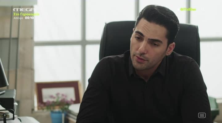 Η Γη της Ελιάς: Γιώργης και Ιουλία χωρίζουν