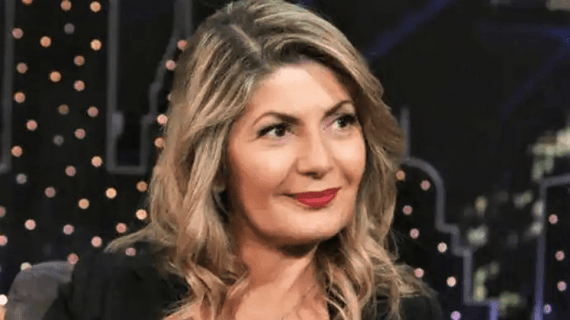 Άγρια-Γη-Μαρία-Γεωργιάδου