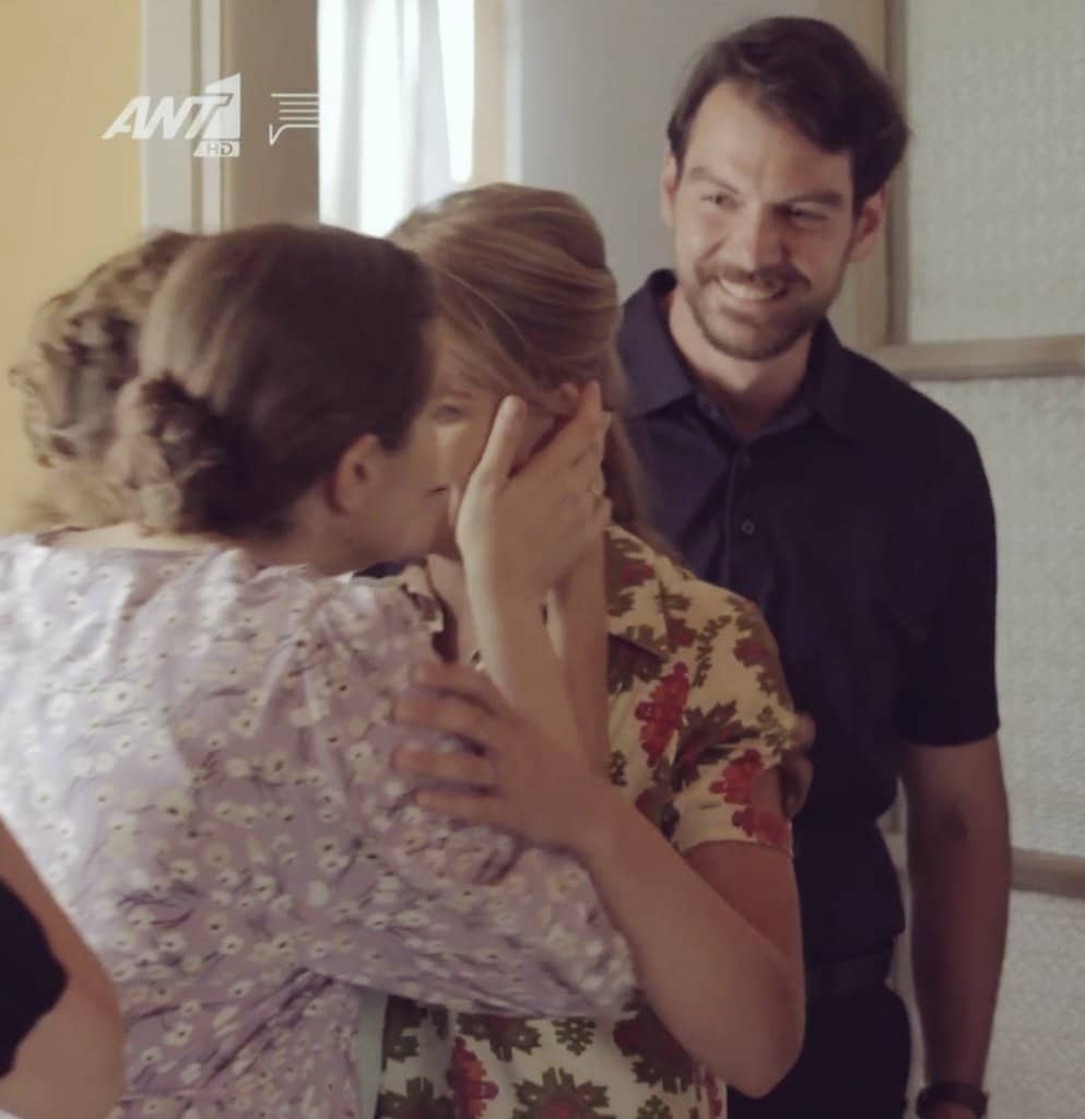 Άγριες Μέλισσες-Κωνσταντής-Δρόσω- Άγριες Μέλισσες-Κωνσταντής-Δρόσω-