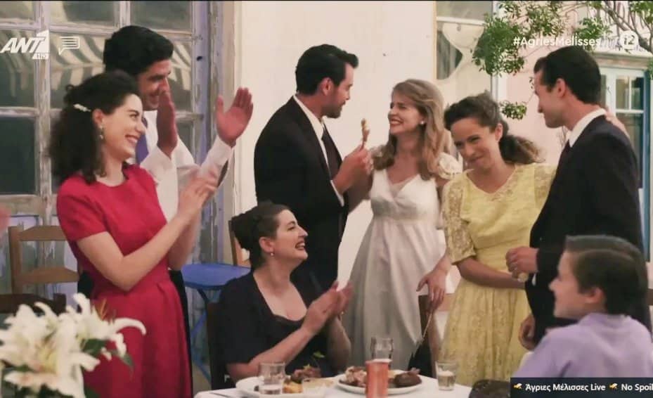 Άγριες Μέλισσες-Κωνσταντής-Δρόσω-Λάμπρος-Ελένη-Νικηφόρος-Ασημίνα-Πηνελόπη- Άγριες Μέλισσες-Κωνσταντής-Δρόσω-Λάμπρος-Ελένη-Νικηφόρος-Ασημίνα-Πηνελόπη-